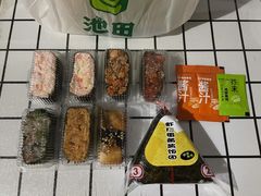 -池田寿司·新鲜现做(西红门荟聚店)