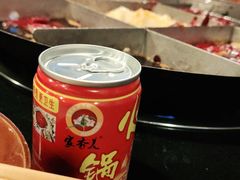 -彭三老火锅(枣子岚垭正街店)
