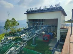 -求水山公园