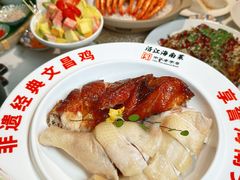 -沿江海南菜·文昌鸡祖师爷(大东海店)