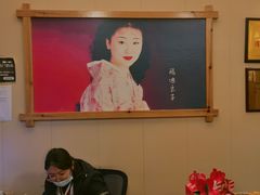 -鸥迪足道(时光海店)