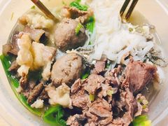 金粿大满贯-金粿粿·牛肉粿