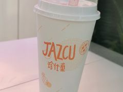 -Jazcu珍仕菓鲜榨果汁(西单大悦城店)