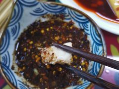 -弘烨 贵州酸汤 鱼火锅(东财店)