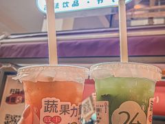 -炖物24章·顺时轻养茶(杭州大厦店)