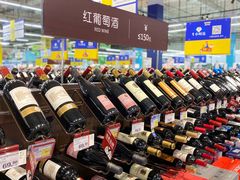 -麦德龙(浦东店)