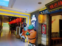 -顺联广场(陈村店)