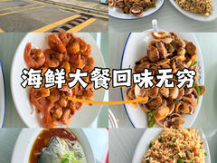 -南湾海鲜餐厅(南澳海鲜街店)