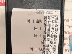 -子霖南山鲜虾面(南山总店)