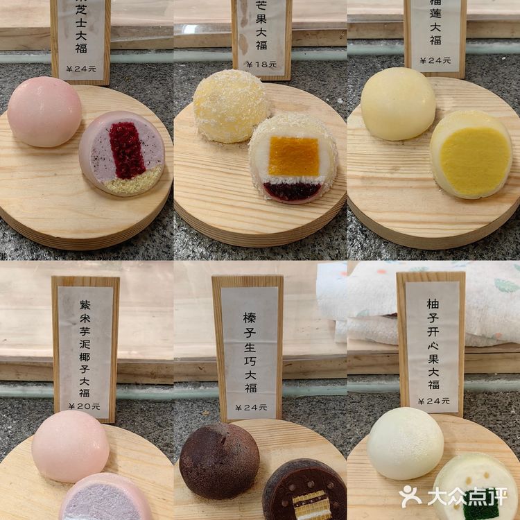 今日采访万象城新星“米糯糯”