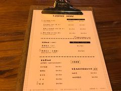 菜单-T-COFFEE(长江花园店)
