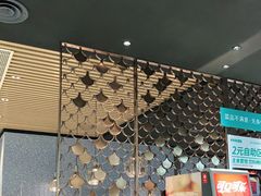 -半天妖烤鱼(万达广场店)