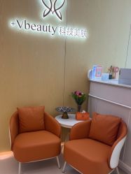 -苑苑vbeauty科技美容SPA