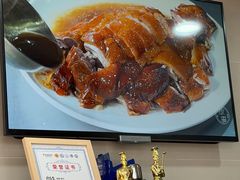 -黄连大头华烧鹅店(大良店)