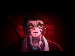 -北京英嘉国际影城(金源CINITY店)