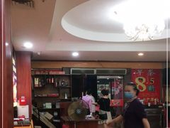 大堂-吉莲利苑海鲜酒家(珠海拱北28年老字号店)