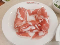 -阳坊大都涮羊肉(阳坊总店)