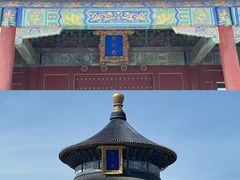 -天坛公园