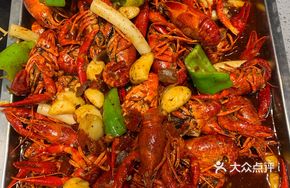 Spicy Lobster with Thirteen Spices and Sticky Rice Cake