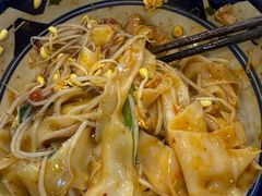 -郑记biangbiang面(钟楼店)