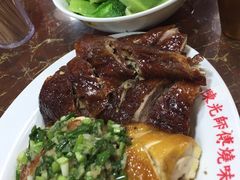 -陈光记烧腊店(罗保博士街店)