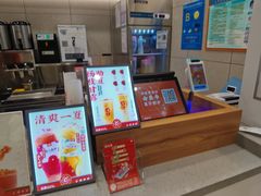 -汇茶(和平街店)