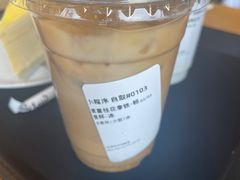 -Seesaw Coffee(朝阳大悦城店)