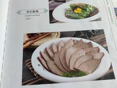 -山玲湾新疆菜(立清路店)