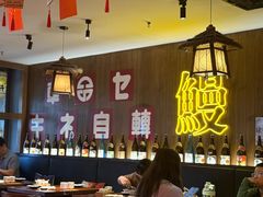 -白石の深夜食堂(泰华店)