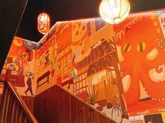 -玉川屋·深夜食堂居酒屋(柳巷店)