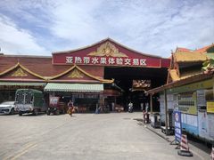 -曼阁市场水果批发市场