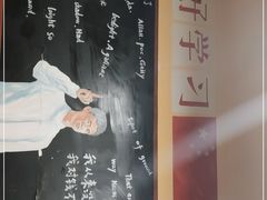 -马路边边串串香形象店(磐石路店)