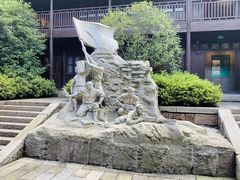 -山沟沟景区