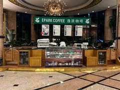 -南京维景国际大酒店(南京博物院店)