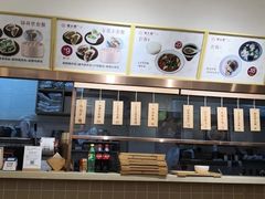 -堂上堂(益民街店)