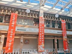 -天毓山庄·餐厅