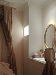 -蕾蕾美颜美容美体