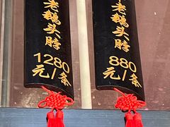 -日日香卤鹅饭店·澄海狮头鹅(澄海店)