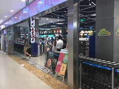 -盒马鲜生(宝地店)