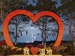 -海珠湖公园