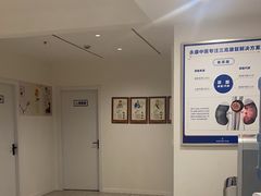 -名医堂永康中医·推拿正骨·针灸·艾灸