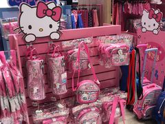-王权免税店(普吉市区店)