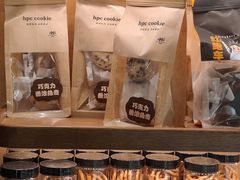 -红跑车蛋糕世界(网巾市店)