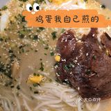 拉面说测评
