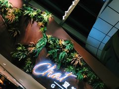 -Moka Bros 摩卡站(西单大悦城店)