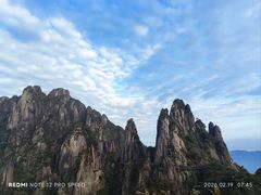 -三清山风景名胜区