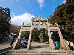 -南岳衡山风景名胜区