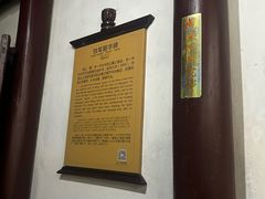 -天台泰和开元名都大酒·地中海咖啡厅
