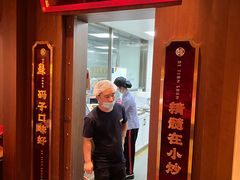 -德天顺盖码饭(人民西路店)
