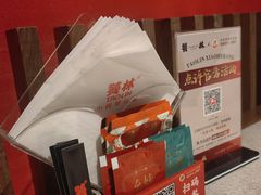 -饕林餐厅(春熙路店)